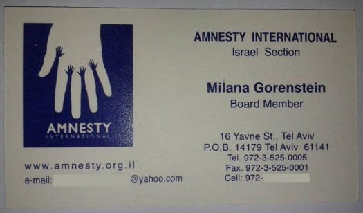 12346619_10153135840542461_