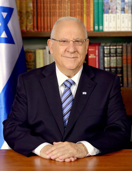 reuven_rivlin