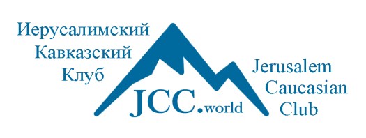 logo-jcc
