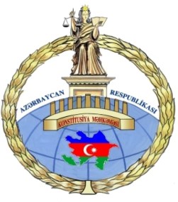 конституционный суд азербайджан