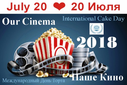 International-Cake-Day-2018