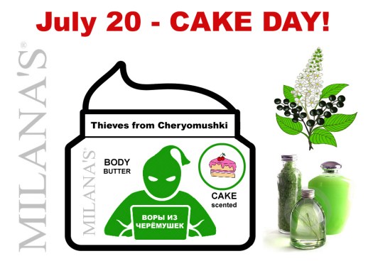 THIEVES-FROM-CHEREMUSHKI1